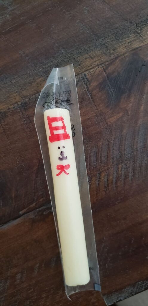 string cheese with a cat in the hat drawn in sharpie